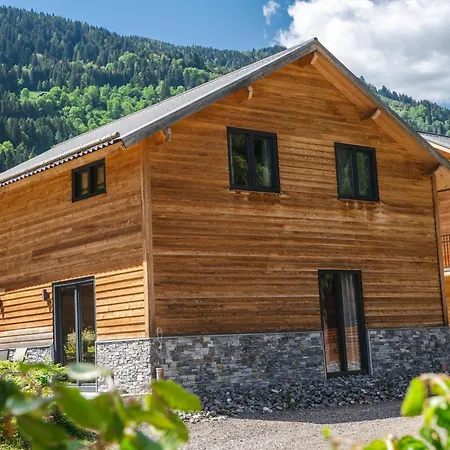 Dualpark Afritz Am Appartamento *